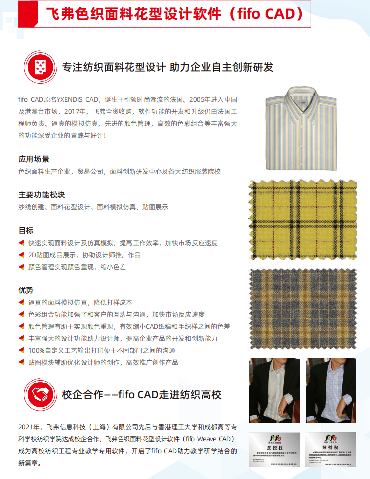 1729432709285255.png image.png